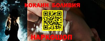 амфетамин Бугуруслан