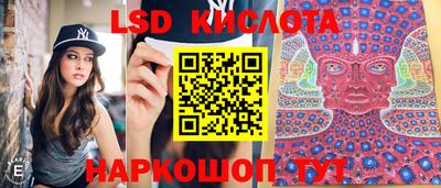 мефедрон Будённовск