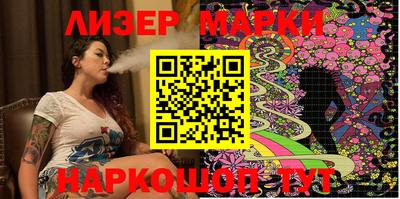 мефедрон Будённовск