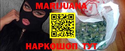 амфетамин Бугуруслан