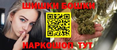 амфетамин Бугуруслан