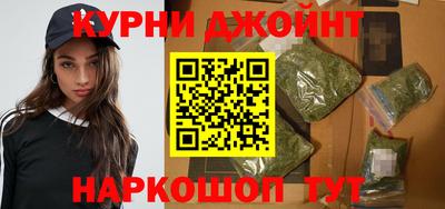 амфетамин Бугуруслан